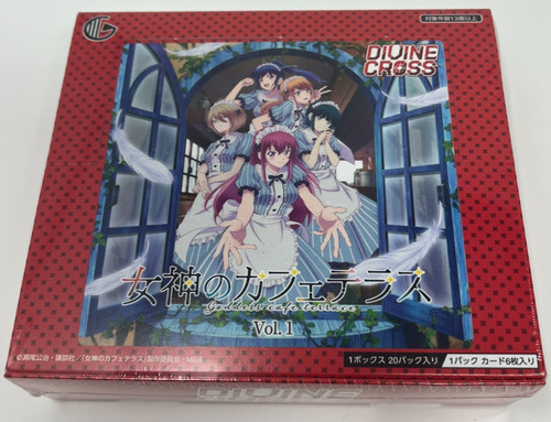 Divine cross tcg - tcg, the