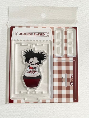 Jujutsu kaisen personaggi - jujutsu,