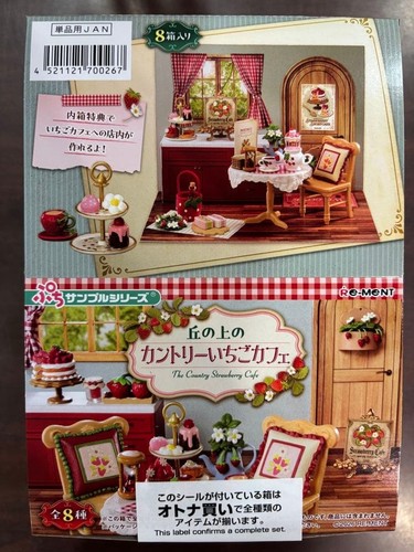 Ment petit sample series - petit,
