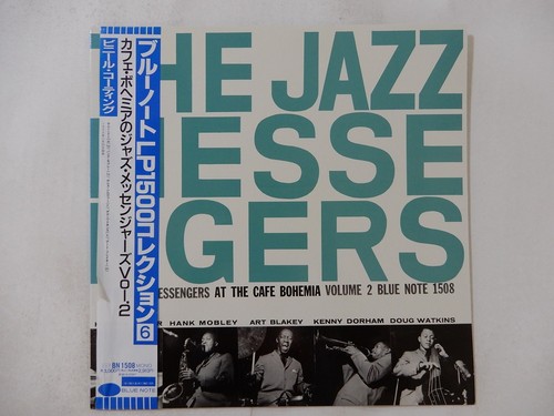 The jazz messengers - messengers, at