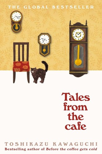 Toshikazu kawaguchi tales - toshikazu, from