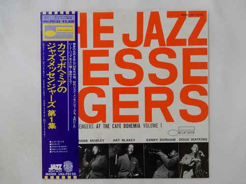 The jazz messengers - jazz,
