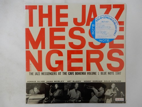 The jazz messengers - messengers,