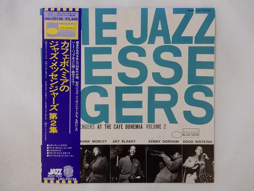The jazz messengers - messengers, at