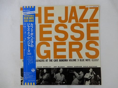 The jazz messengers - the,