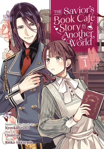 Libro del salvatore storia - libro,