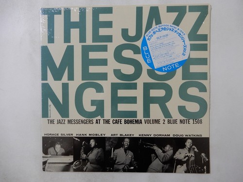 The jazz messengers - the, at