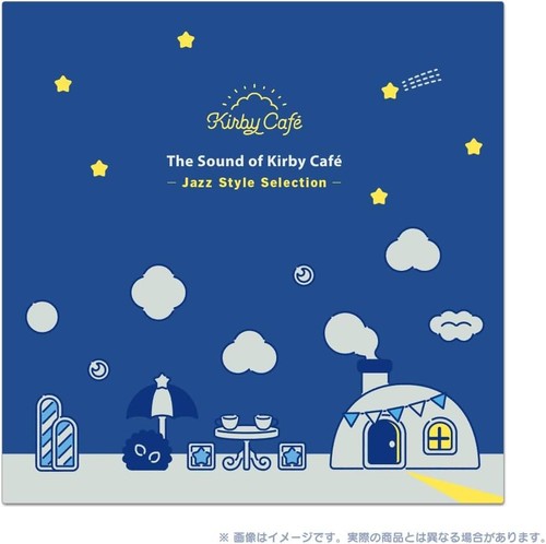 The sound kirby cafe - the,