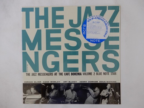 The jazz messengers - messengers, at