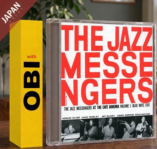 Art blakey the jazz - blakey, &