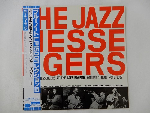The jazz messengers - messengers, at
